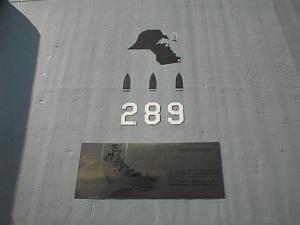 Starboard No. 2 turret