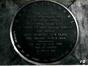 Surrender seal